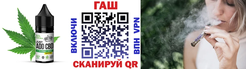 Купить где  Майский  Еда ТГК марихуана 