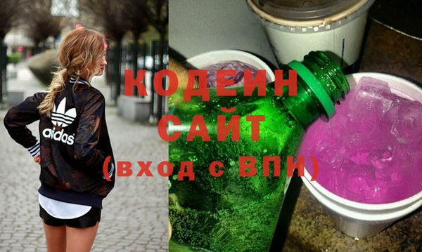 винт Заволжск