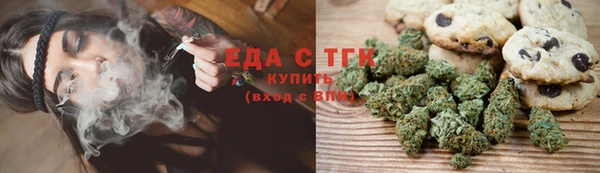 винт Заволжск