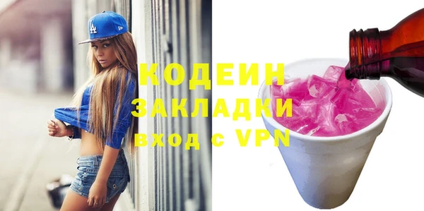 ECSTASY Дмитриев