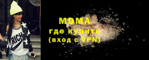 герыч Заволжье