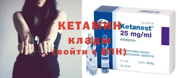 кокаин Тында