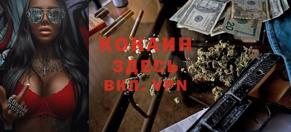 герыч Заволжье