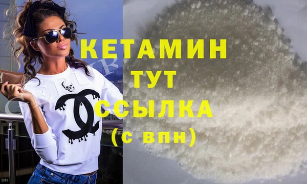 герыч Заволжье
