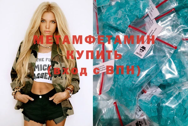 ECSTASY Дмитриев